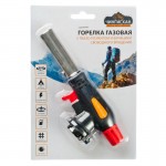 Горелка газовая ЧИНГИСХАН с пьезорозжигом, функция своб. вращ., регулятор поступления газа (газ 220г.) (116-026) (10502110/301117/0068769/3, КИТАЙ)