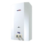 Siberia aqua 18i ВПГ